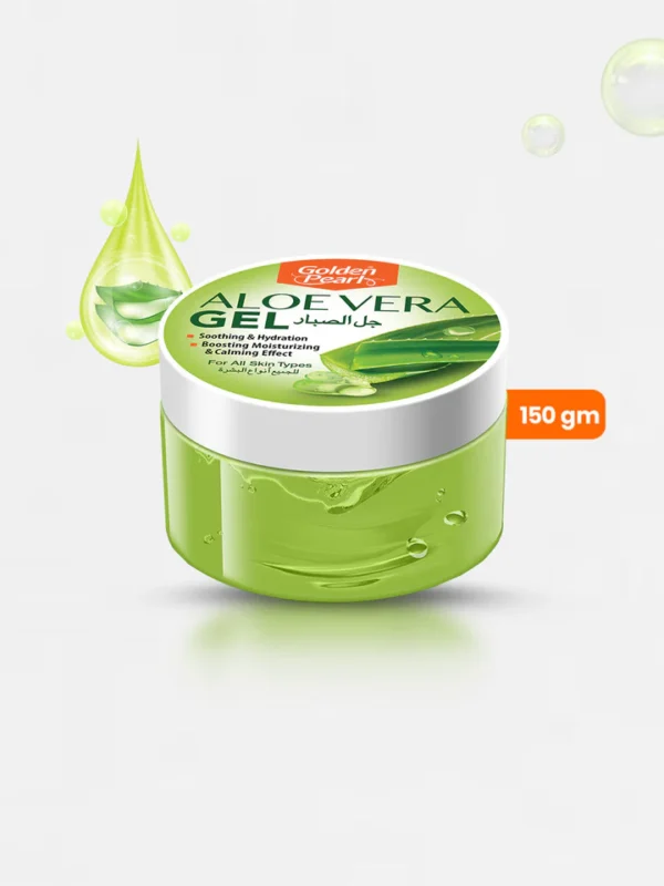 Aloe Vera Gel