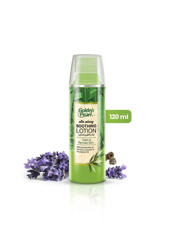 Glowing Soothing Lotion - Image 2